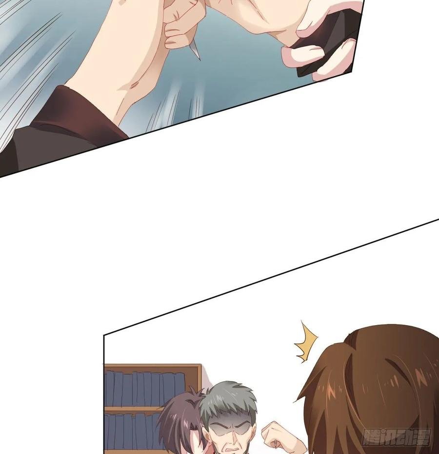 第85话-胜负得失