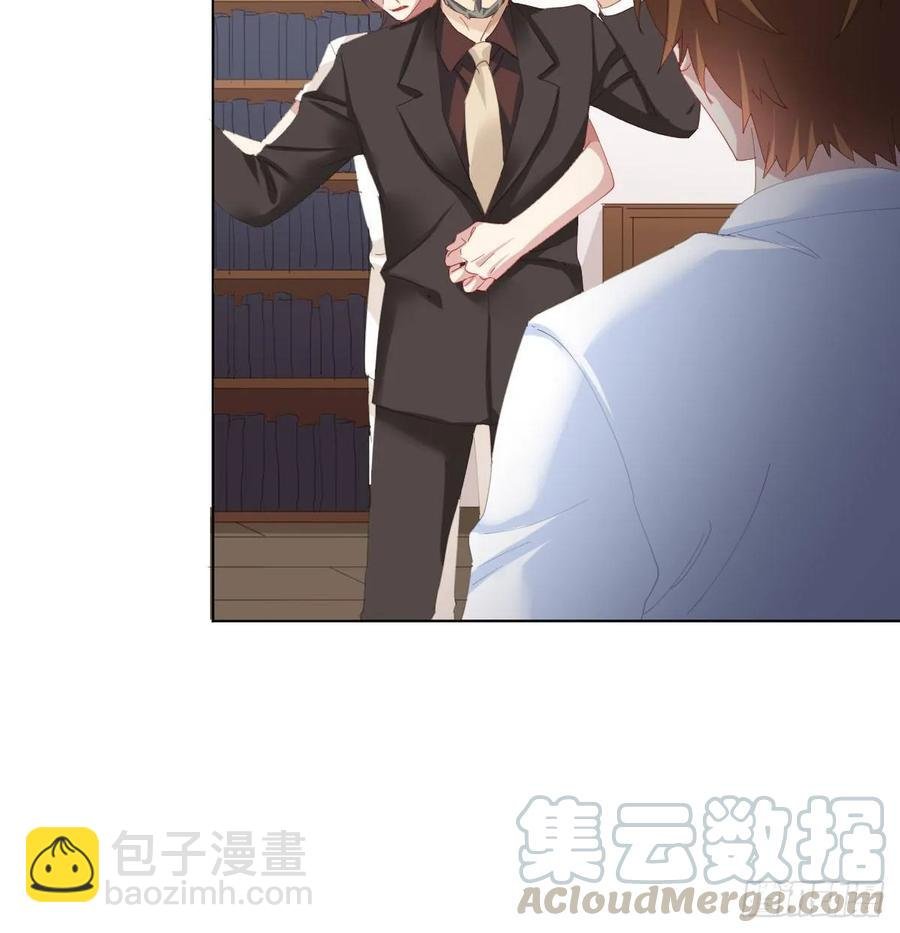 第85话-胜负得失