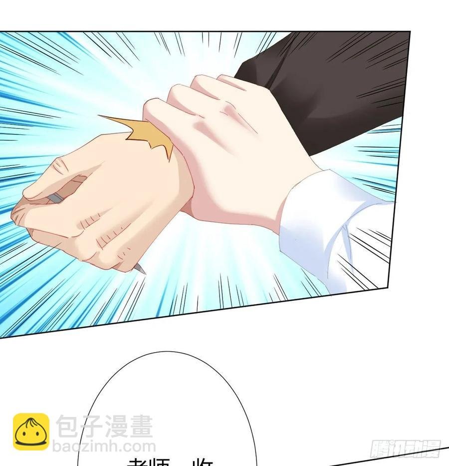 第85话-胜负得失