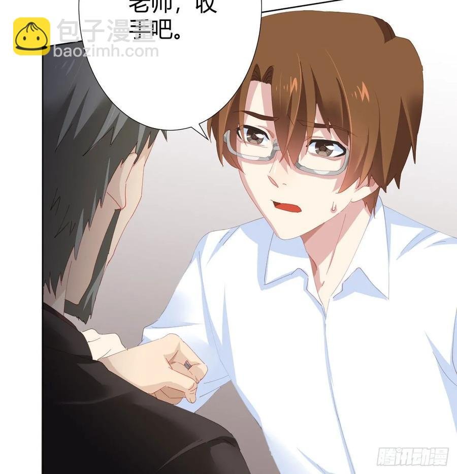 第85话-胜负得失