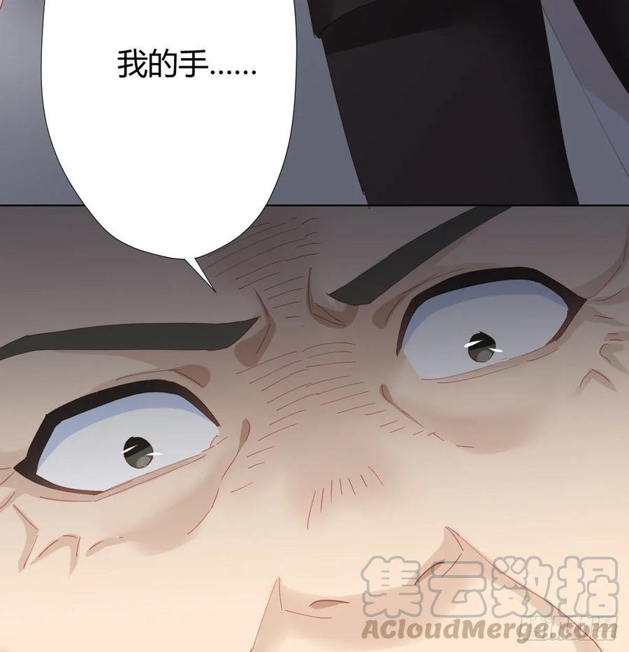 第85话-胜负得失