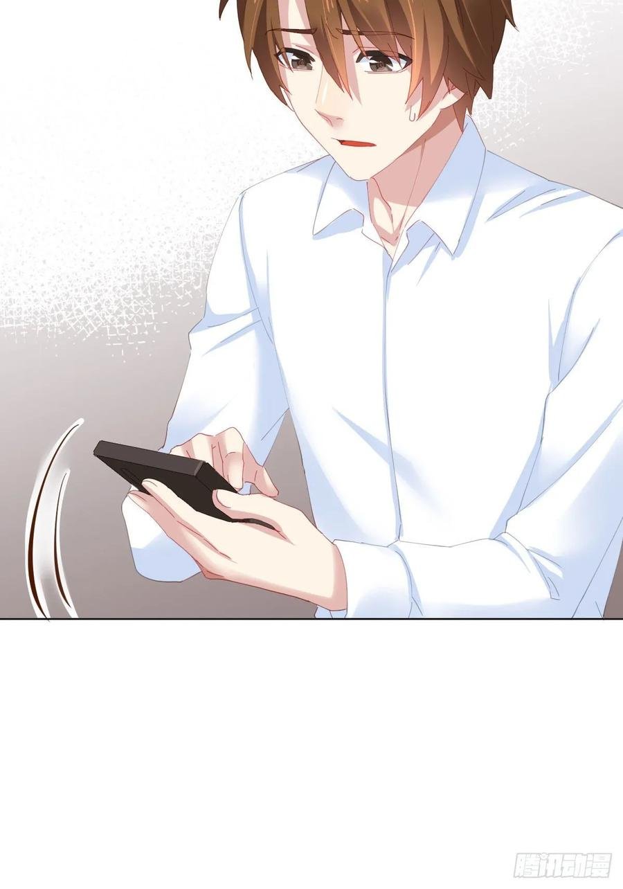第85话-胜负得失
