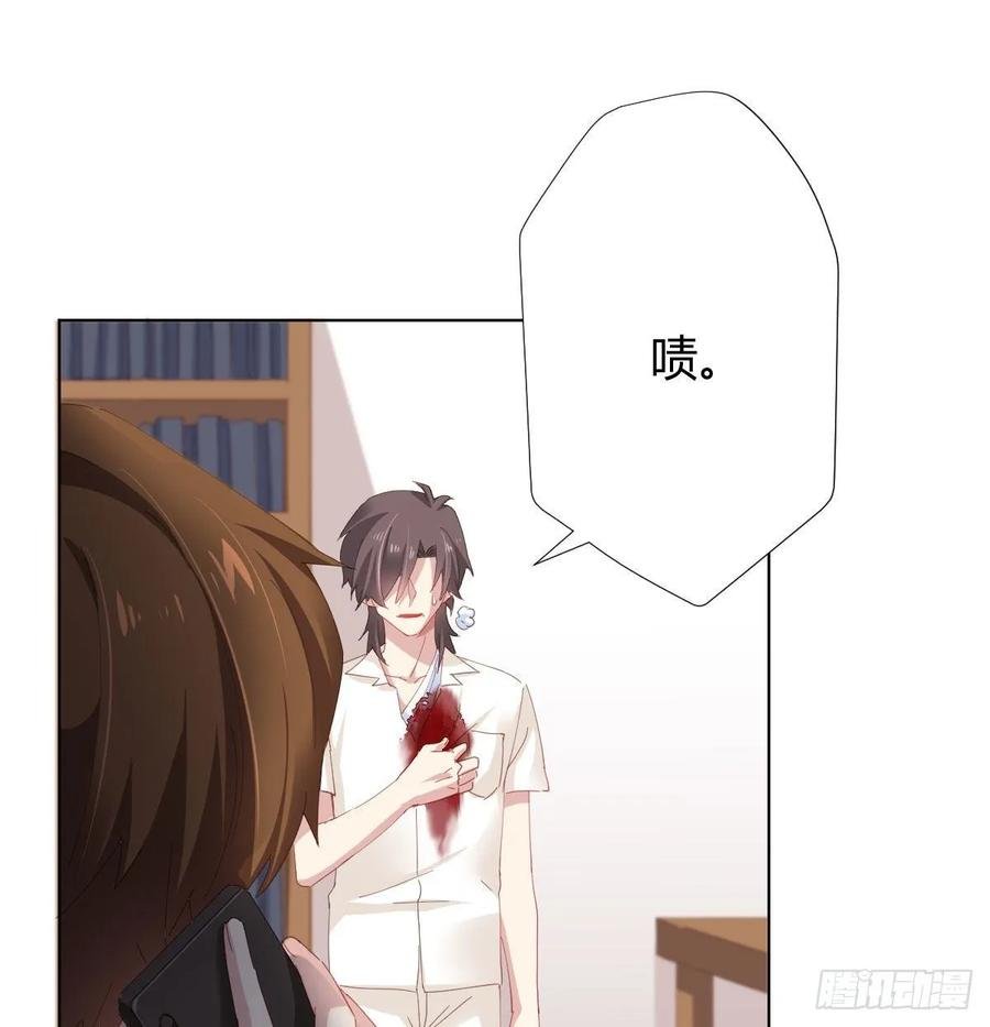 第85话-胜负得失
