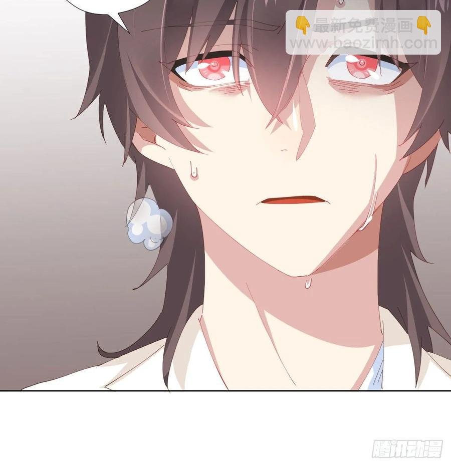 第85话-胜负得失