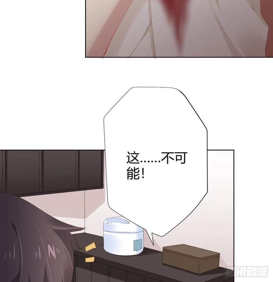 第85话-胜负得失