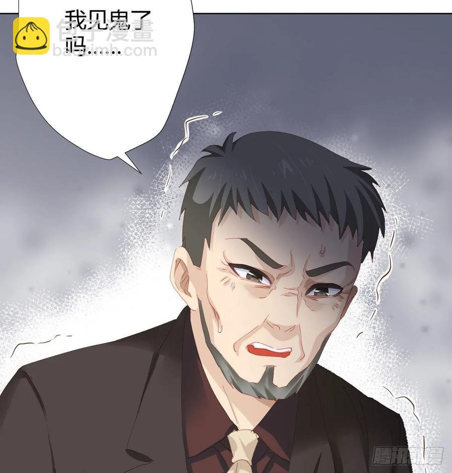 第85话-胜负得失