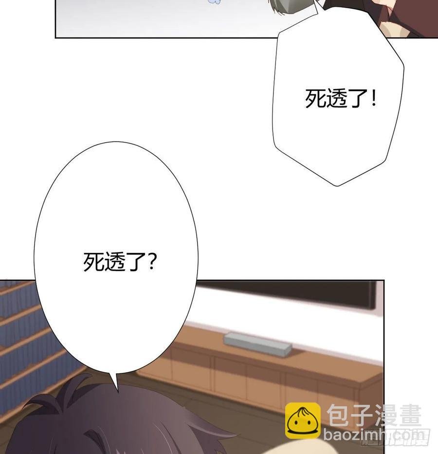 第85话-胜负得失