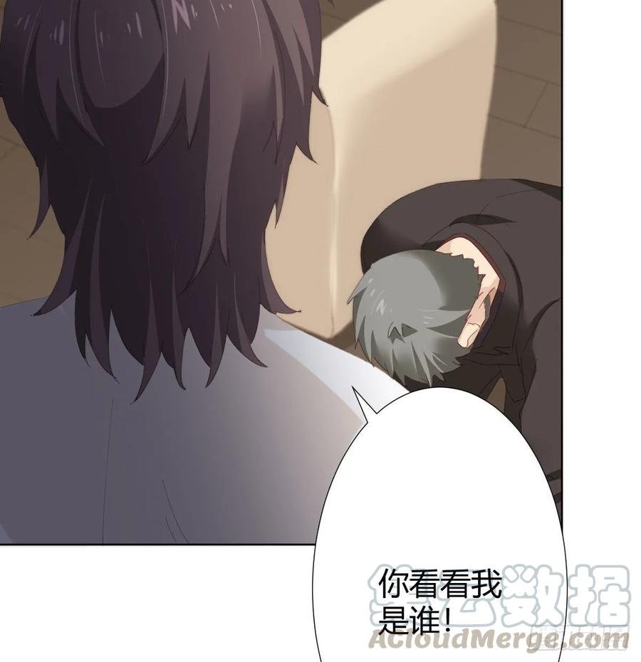 第85话-胜负得失