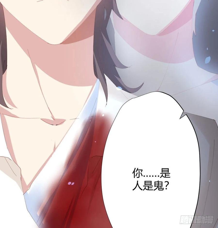 第85话-胜负得失