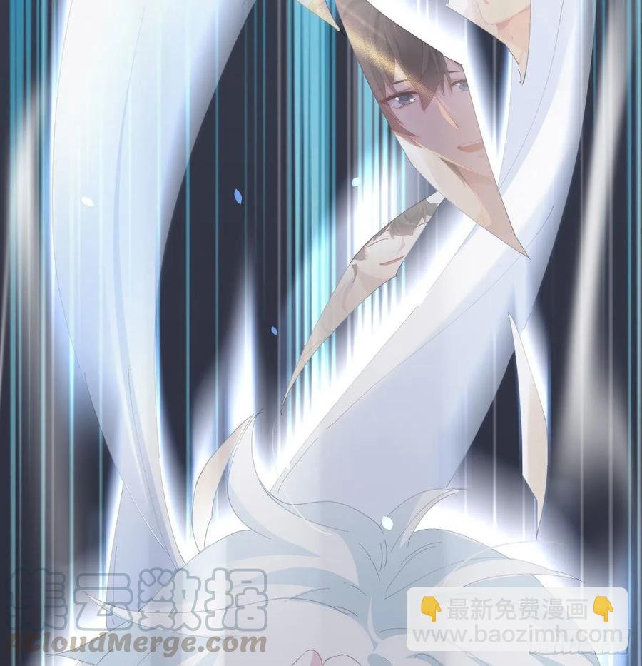 第87话-有人共鸣