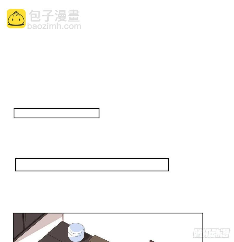 第87话-有人共鸣