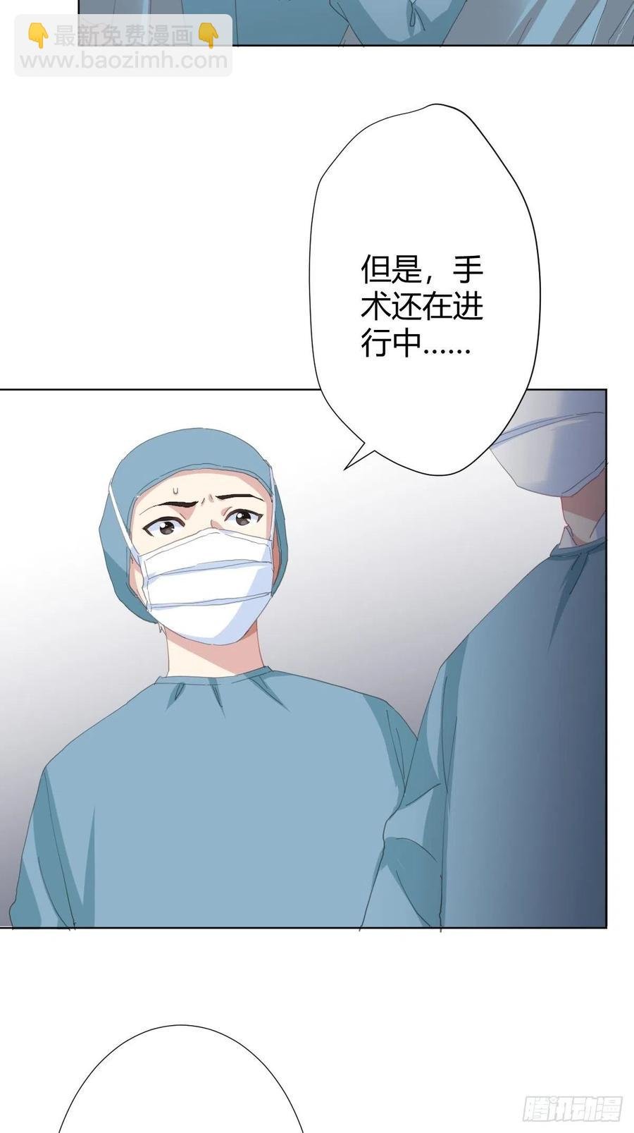 第92话-求变