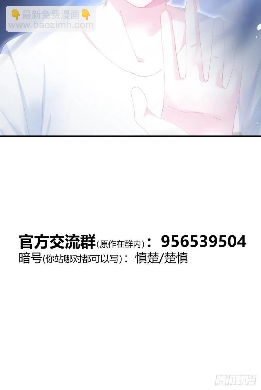 第92话-求变