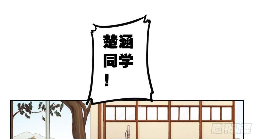 第10话-小菜一碟