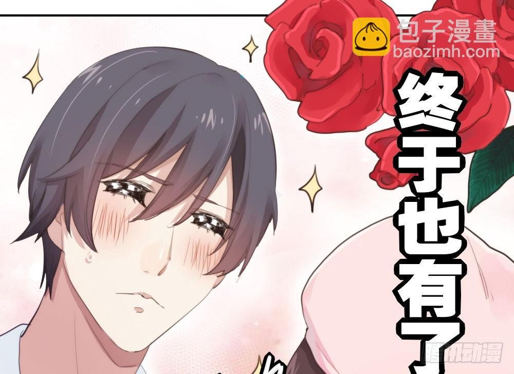 第10话-小菜一碟