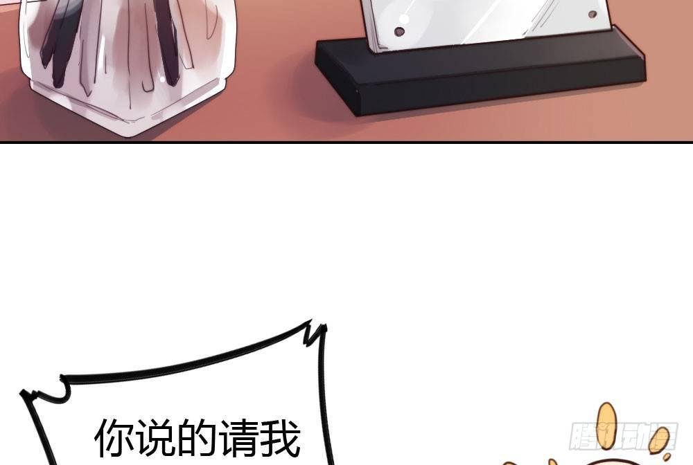 第10话-小菜一碟