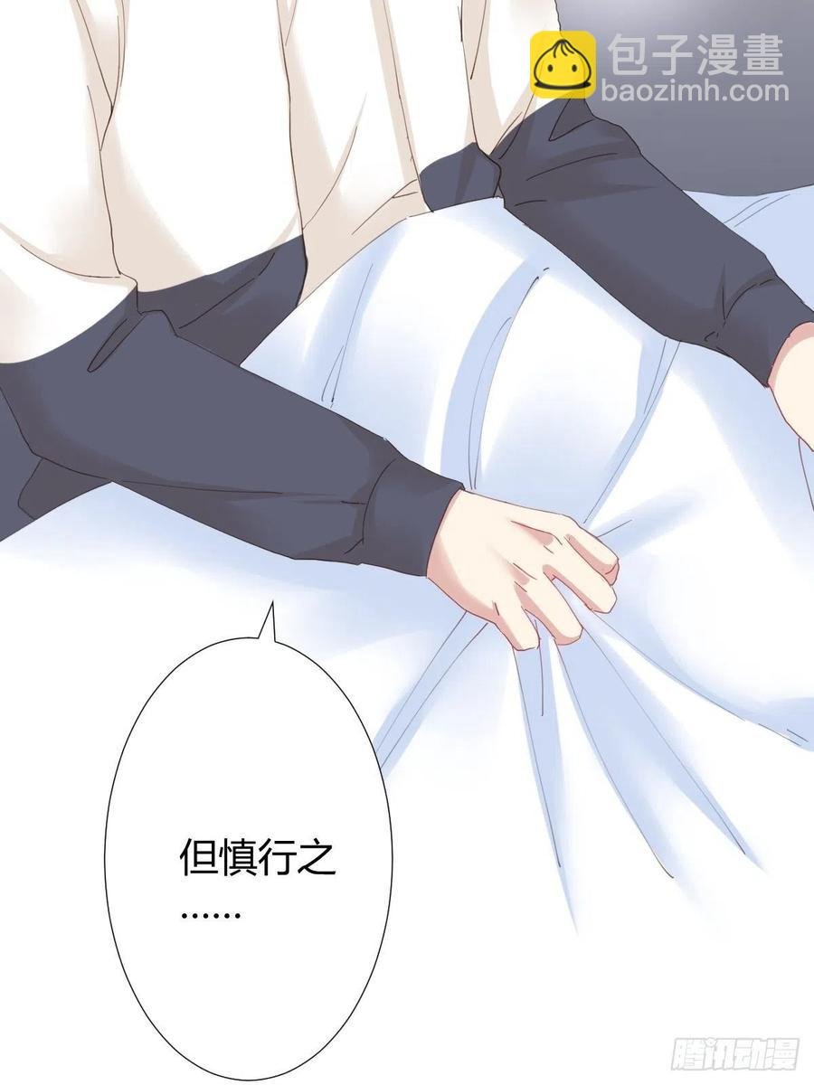 第96话-方向