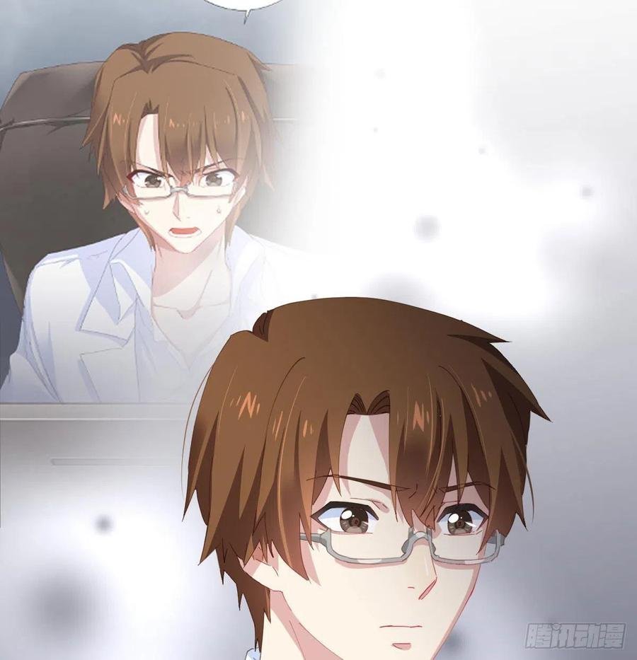 第98话：遗留之物