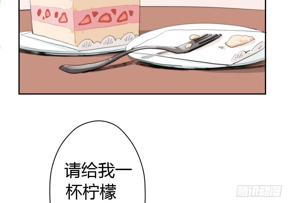 第11话：新生