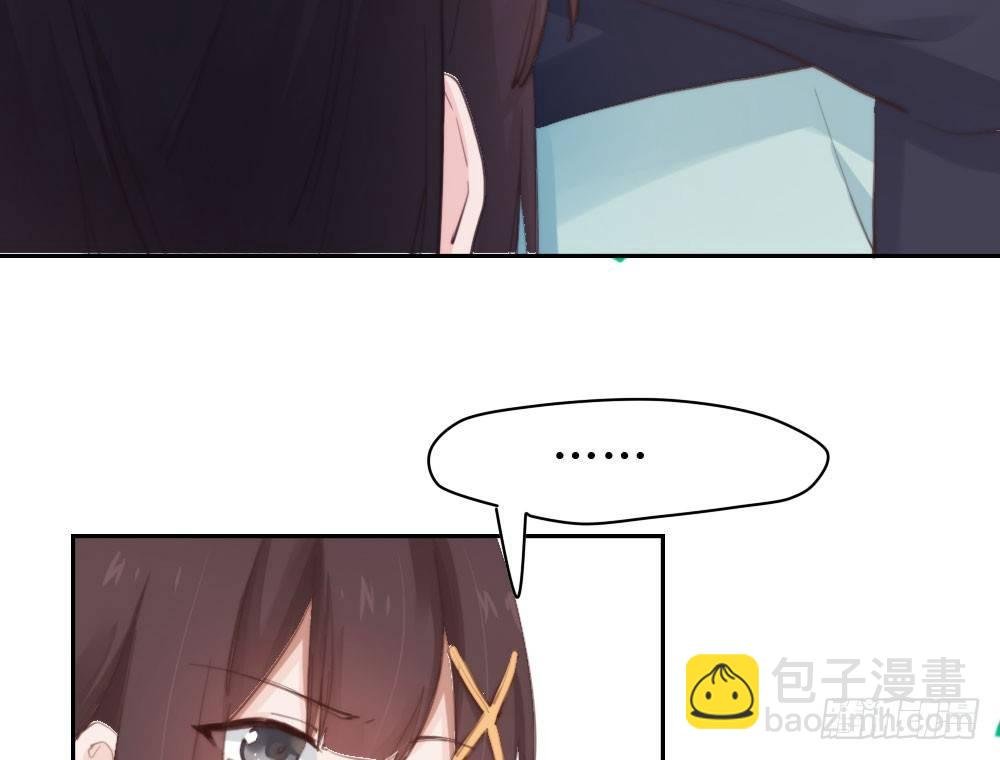 第11话：新生