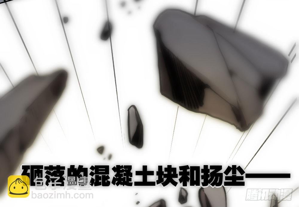 第13话-黑暗中