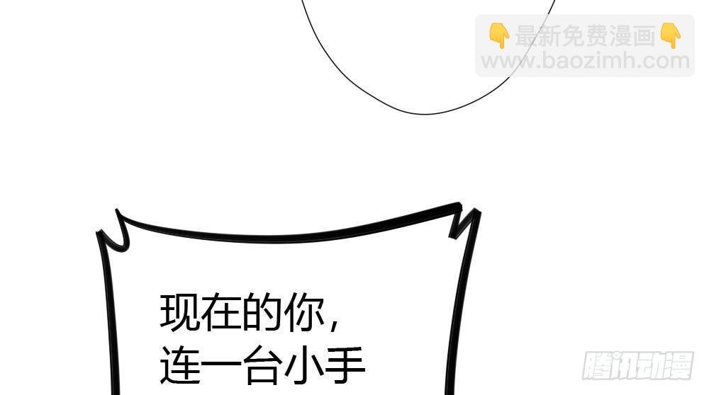 第15话-放纵