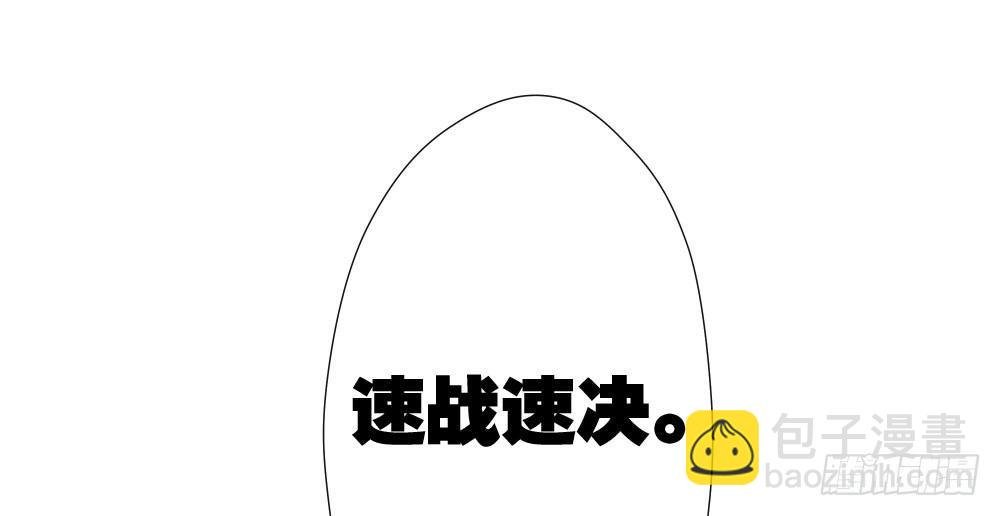 第16话-不可描述