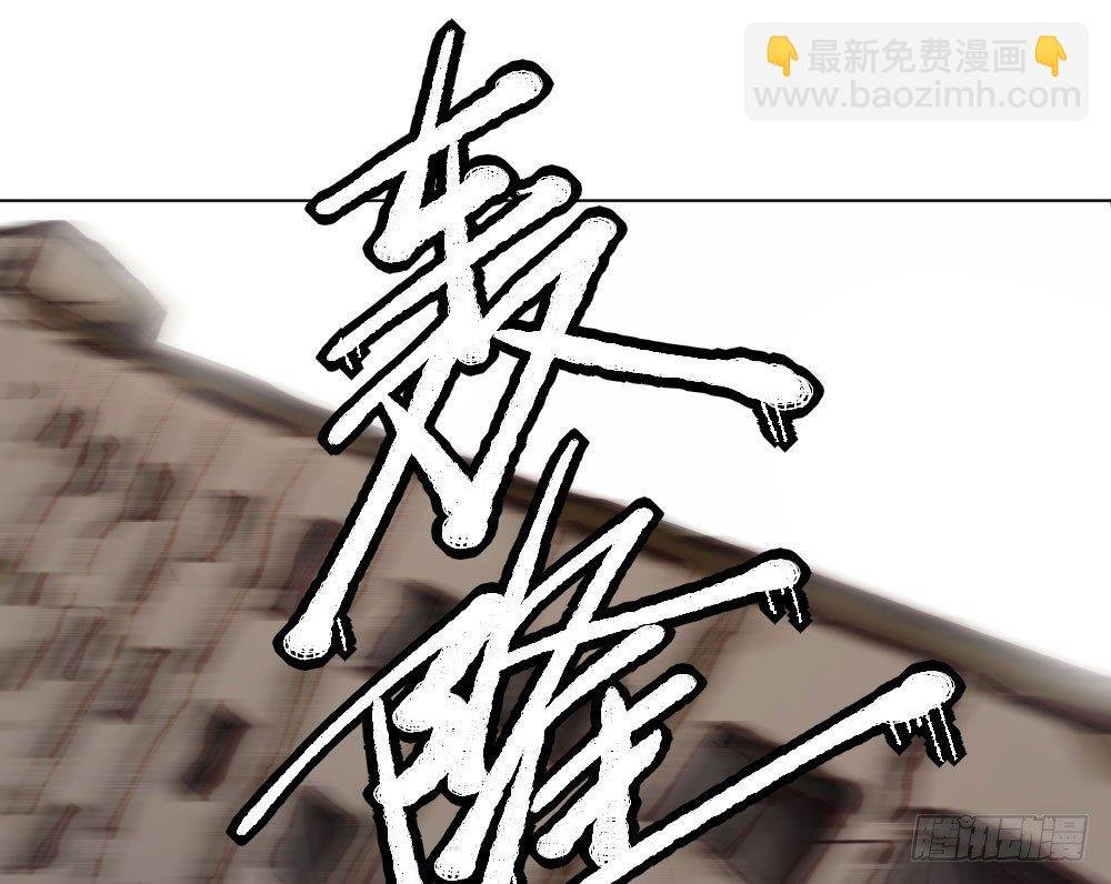 第16话-不可描述