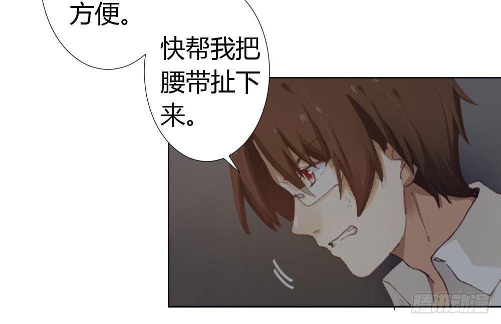 第16话-不可描述