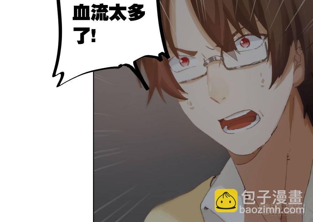 第16话-不可描述