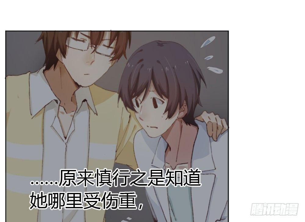 第16话-不可描述