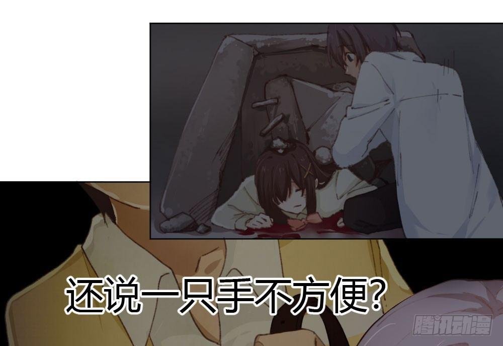 第16话-不可描述