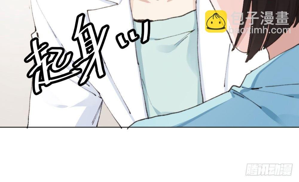第17话-新的开始