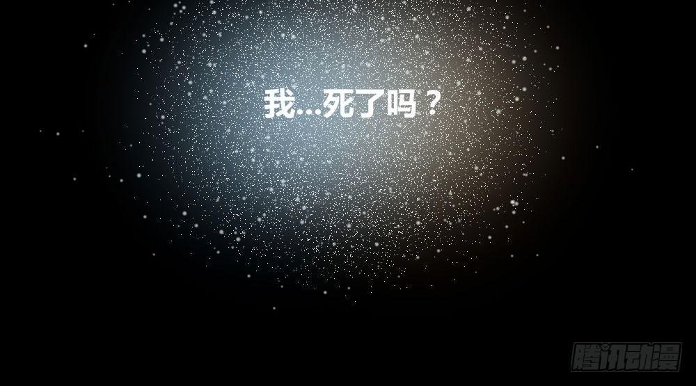 第1话-他是幽灵