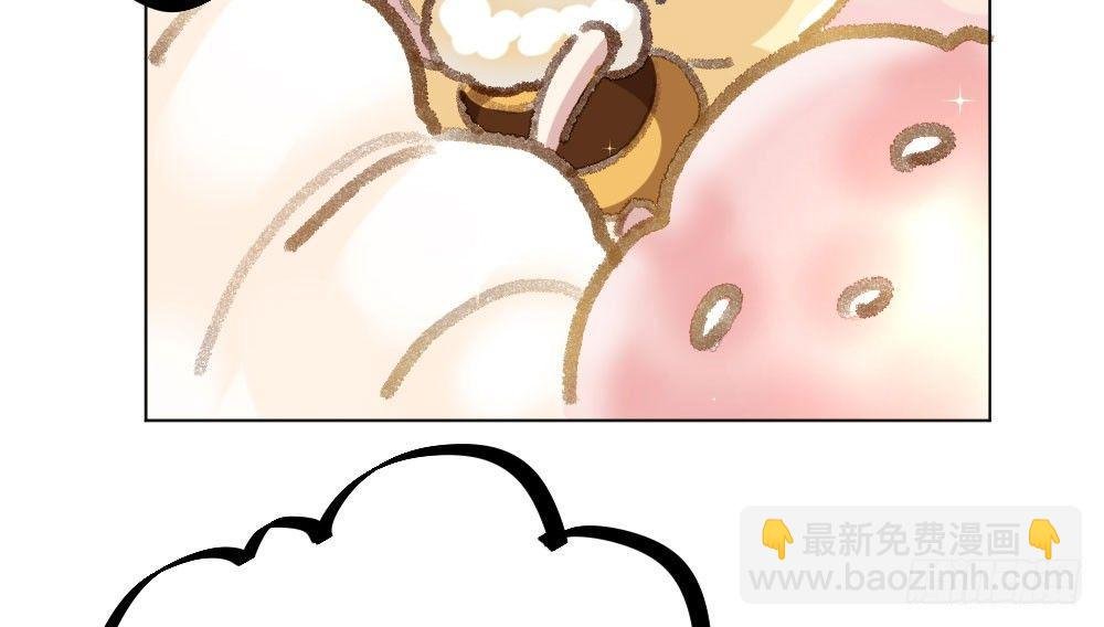 第18话-sweet sweet