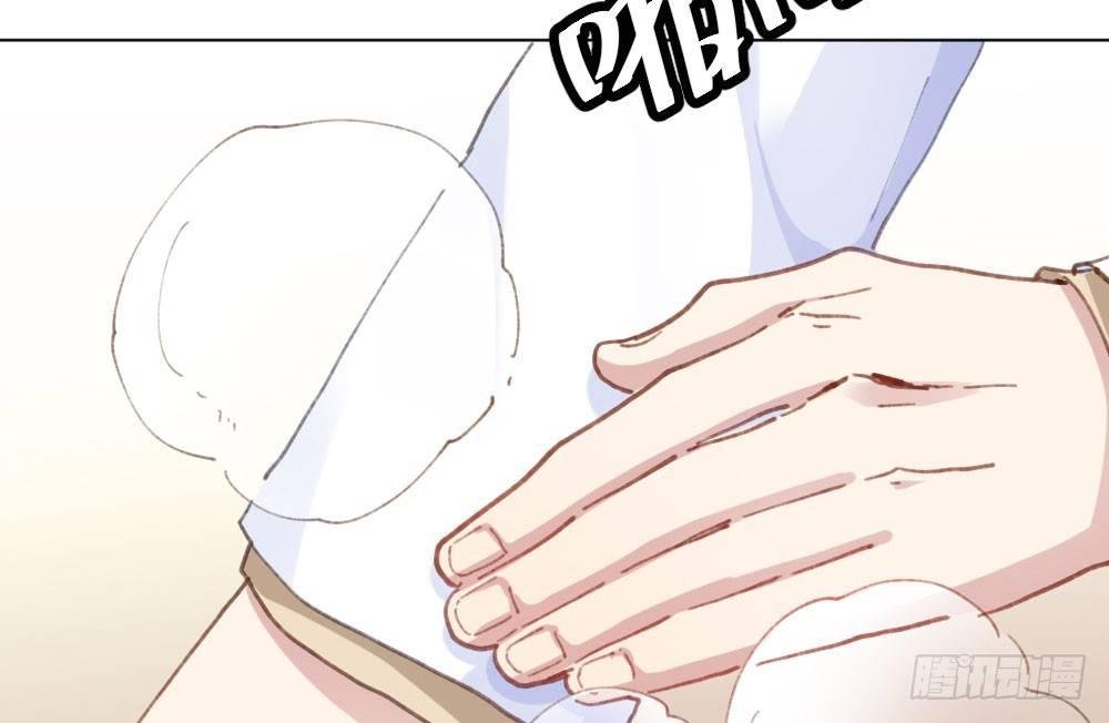 第18话-sweet sweet