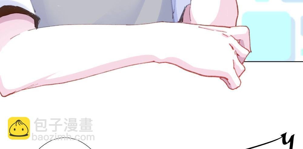 第19话-察觉