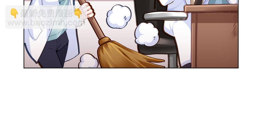 第21话-不可呼唤