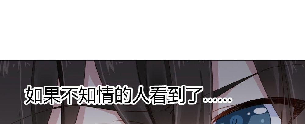 第21话-不可呼唤