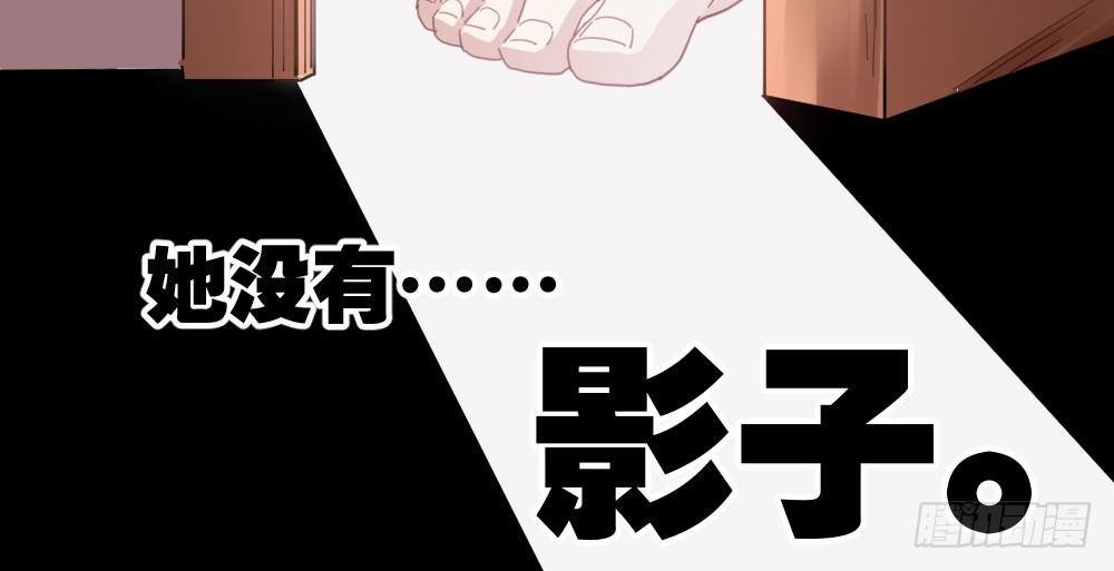 第21话-不可呼唤