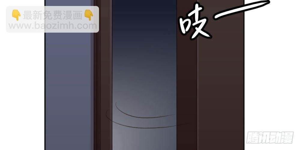 第24话-告白与告别2