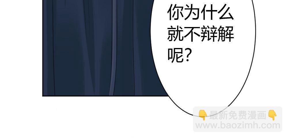 第24话-告白与告别2