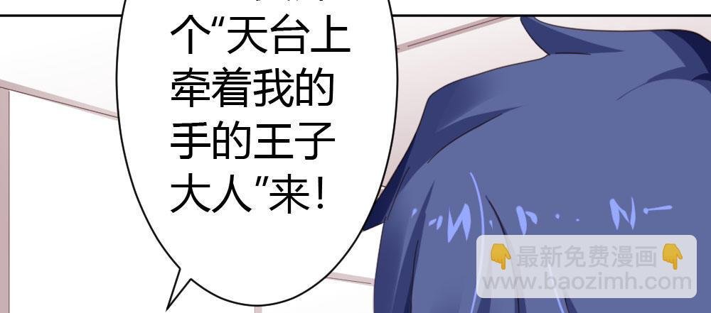 番外-陆离特别篇2