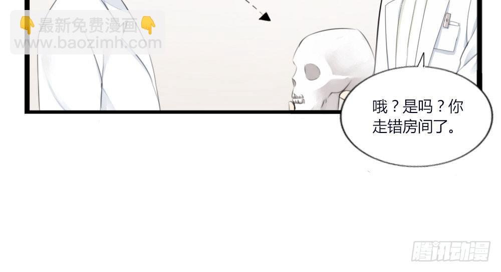 第2话-图书馆的赌约