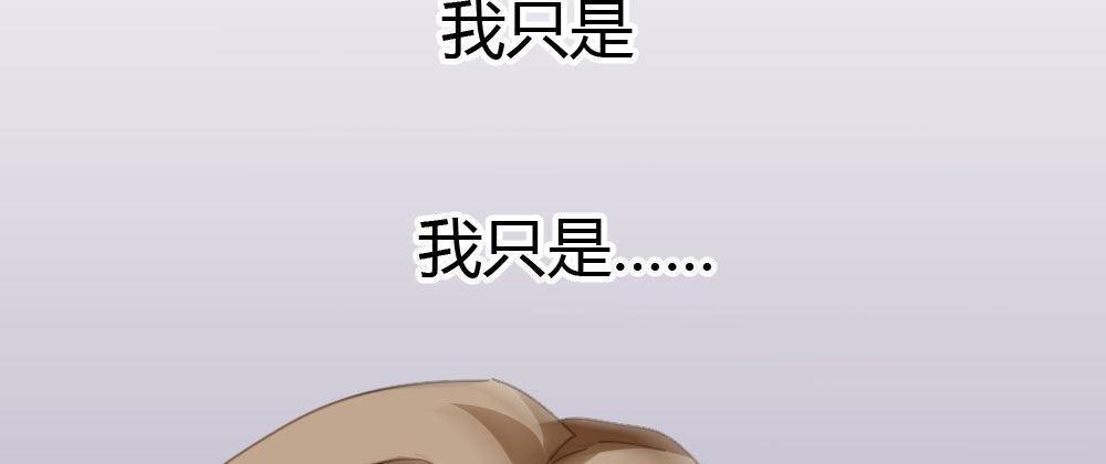 番外-陆离特别篇5