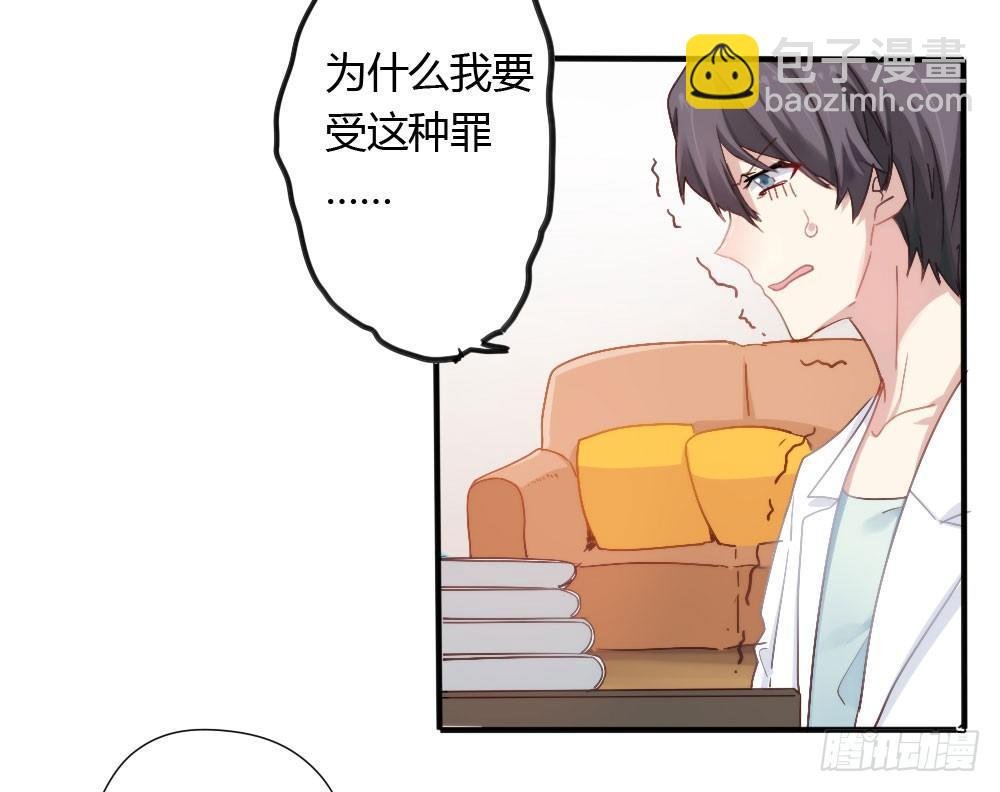 第3话-考前突击