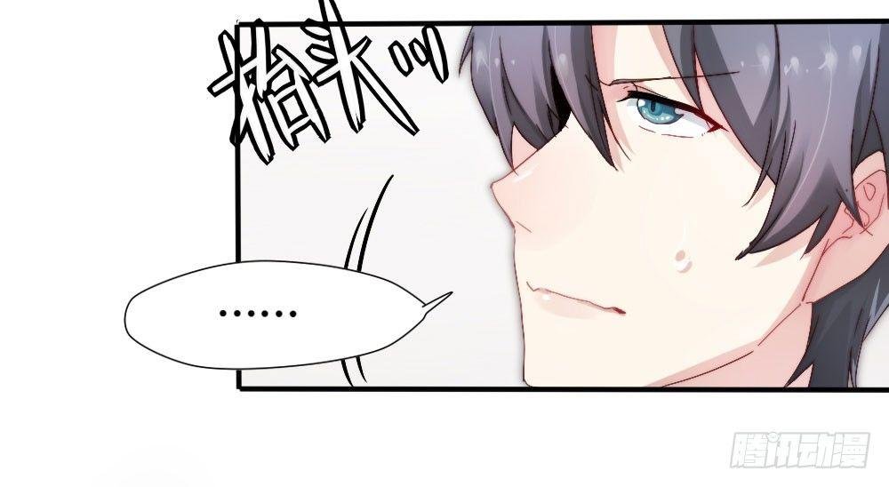 第3话-考前突击