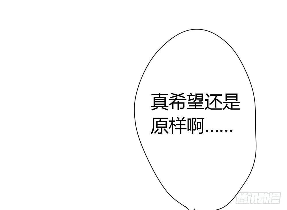 第3话-考前突击