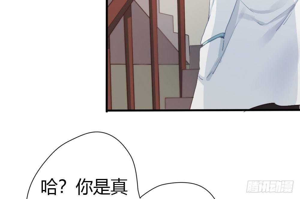 第3话-考前突击
