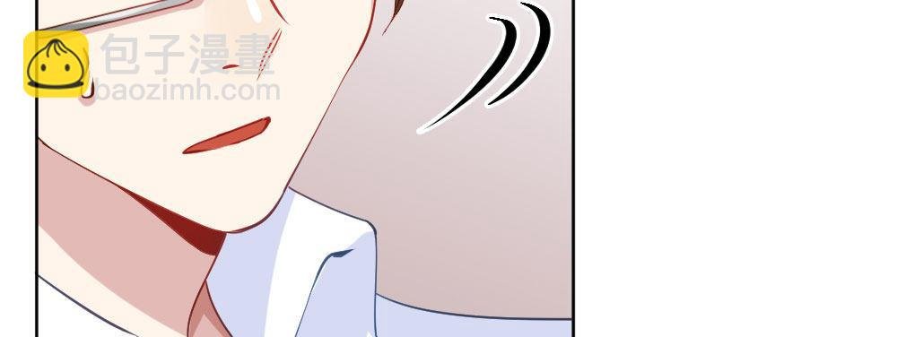 第29话-无法掩藏